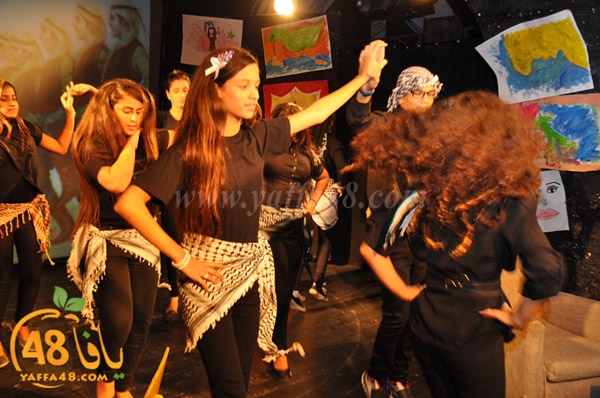 masra7eya saraya (16).JPG